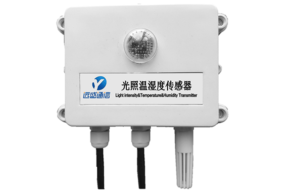 光照+温湿度传感器