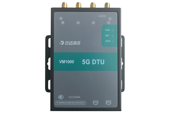 5G DTU无线数据终端