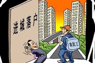 3点搞清楚农民争相进城购房的原因，补贴政策下放，早买早享受！