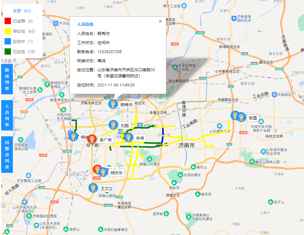 电力巡检GIS地图一览