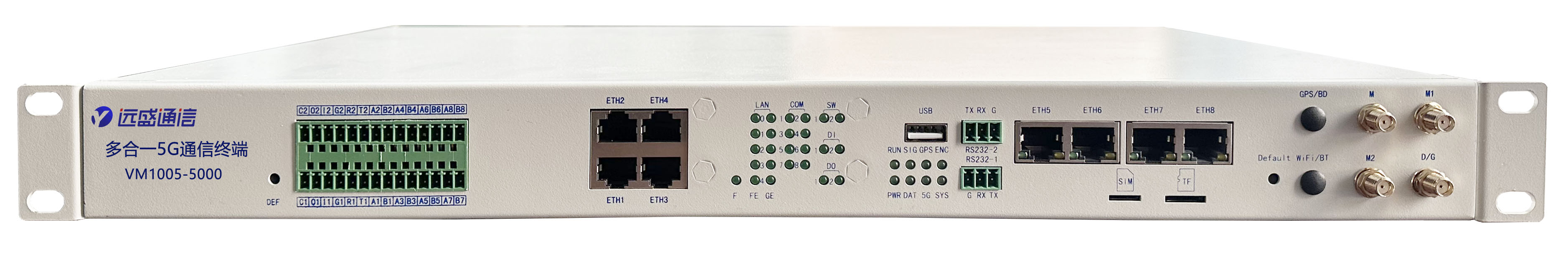 多合一5G融合终端VM1005-5000