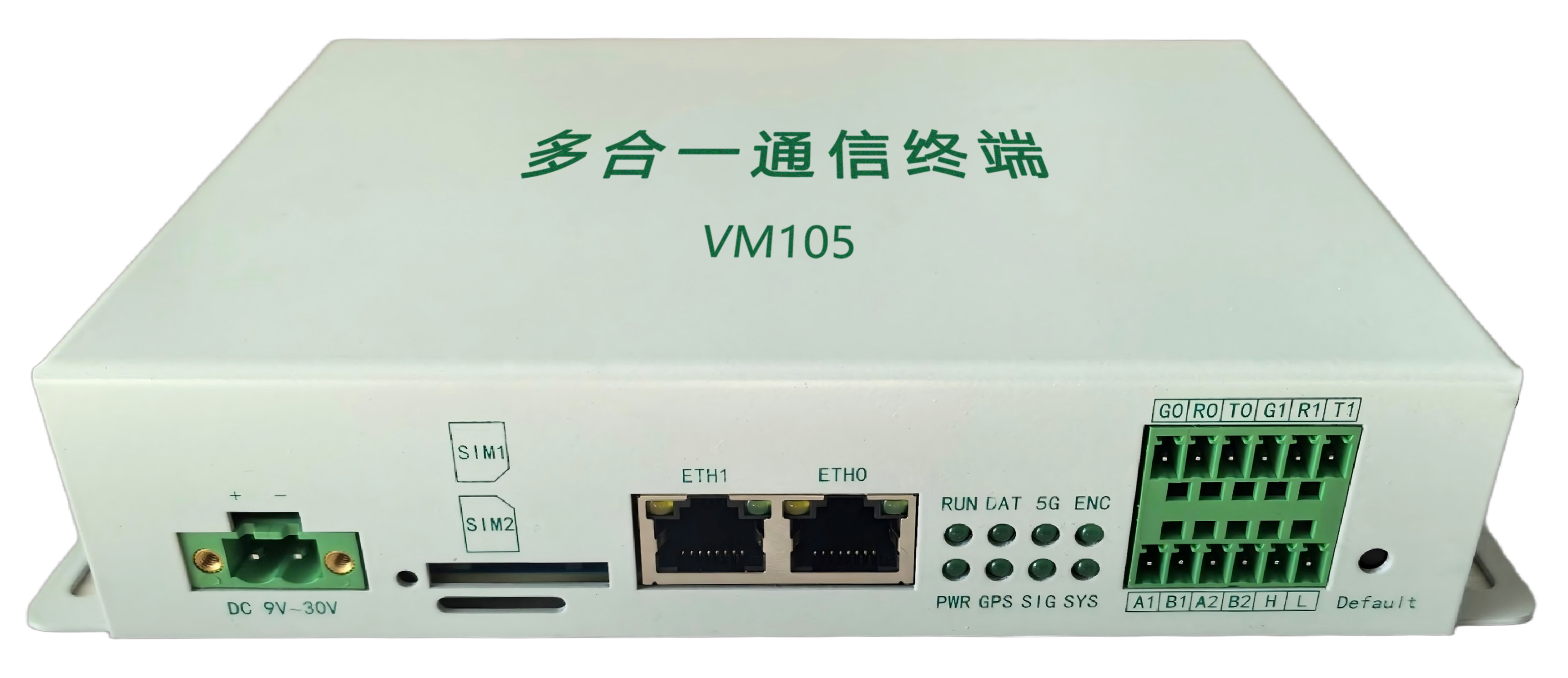 低压光伏380V并网终端