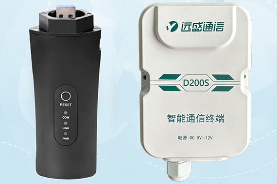 户用光伏加密通信棒